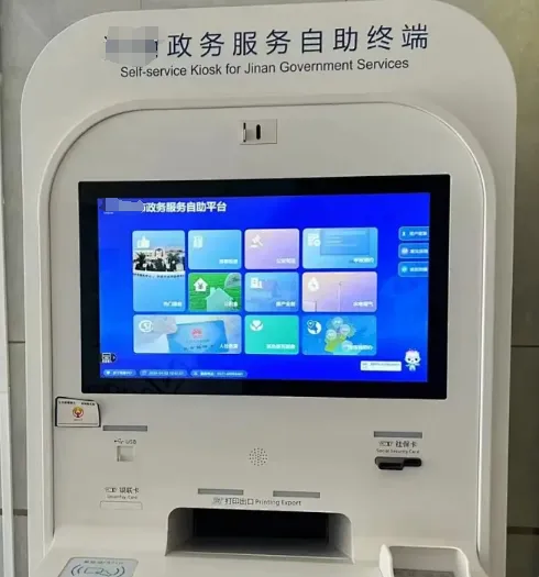 translucent customizable side panel lcd display translucent customizable side panel lcd display